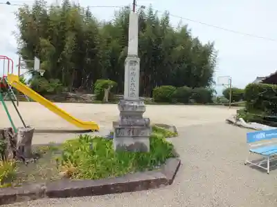地蔵院（旧法界寺）(滋賀県)
