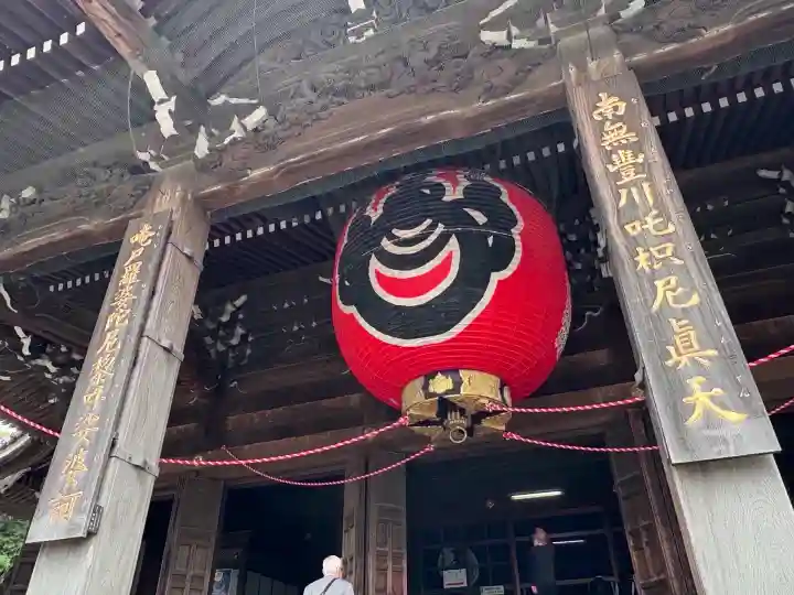 豊川閣 妙厳寺の本殿・本堂