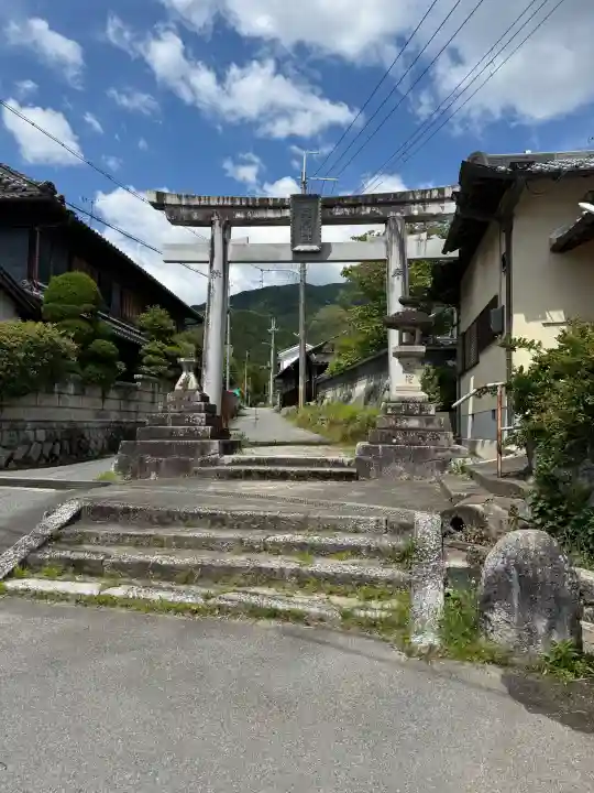 葛城一言主神社の{uncategorized: "未分類", other: "その他", undefined: "問題あり", building: "その他建物", grave: "お墓", sacred_gate: "鳥居", guardian: "狛犬", statue: "像", buddha: "仏像", history: "歴史", nature: "自然", garden: "庭園", animal: "動物", pagoda: "塔", temizu: "手水舎", mountain_gate: "山門・神門", sanctuary: "本殿・本堂", subordinate: "末社・摂社", art: "芸術", scenery: "景色", jizo: "地蔵", ema: "絵馬", goshuin: "御朱印", omikuji: "おみくじ", items: "授与品その他", amulet: "お守り", goshuincho: "御朱印帳", eats: "食事", festival: "お祭り", votive_dance: "神楽", shichigosan: "七五三参", wedding: "結婚式", experience: "体験その他", initially: "初詣", around: "周辺", anti_infection: "感染症対策"}