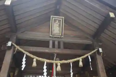 飛騨総社のその他建物