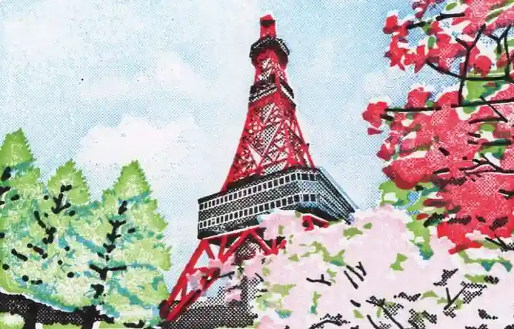 さっぽろテレビ父さん神社(北海道)