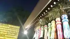 靖國神社のお祭り