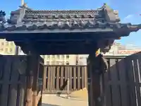 津島社(愛知県)