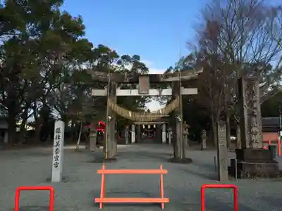 美奈宜神社(福岡県)