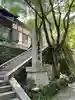 天照大神高座神社のその他建物