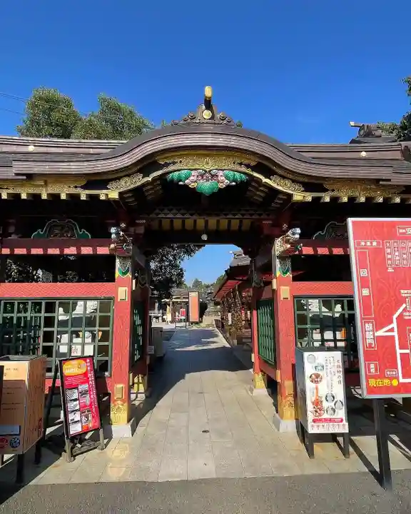 大杉神社(茨城県)