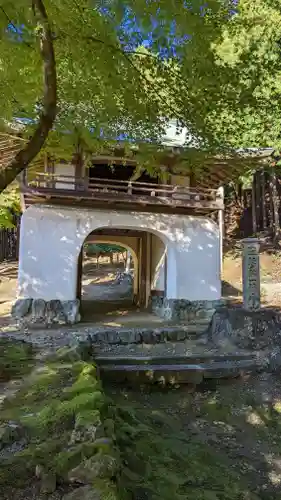 古知谷阿弥陀寺(京都府)