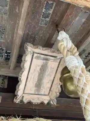 城山稲荷神社(茨城県)