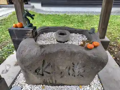 長沼神社(北海道)