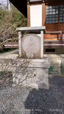 東光寺のその他建物