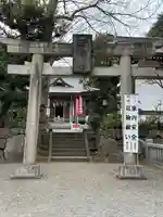青渭神社(東京都)