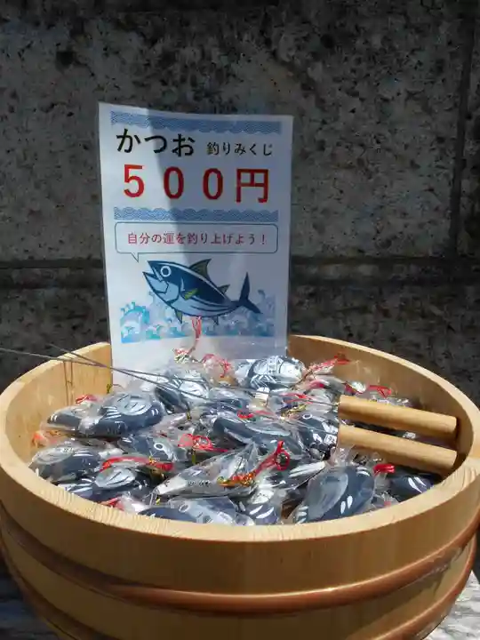 四倉諏訪神社(福島県)