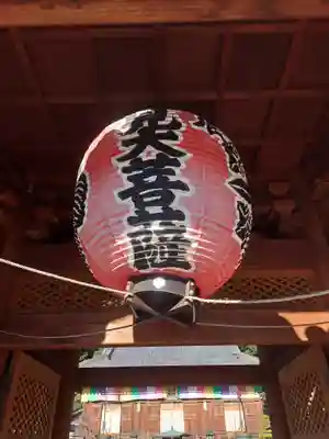 廣見寺(埼玉県)