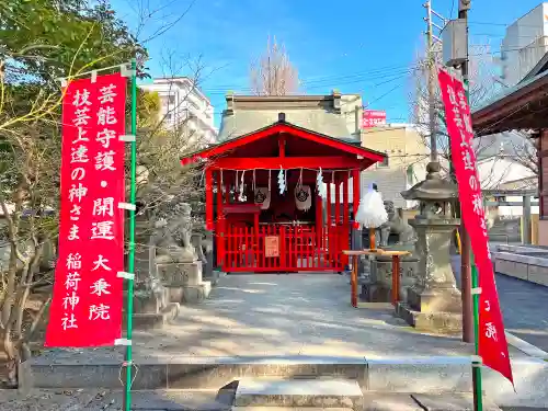 久留米宗社　日吉神社の末社・摂社