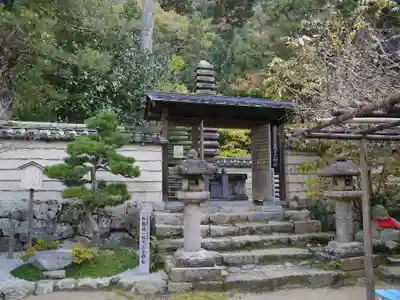 法起院のその他建物