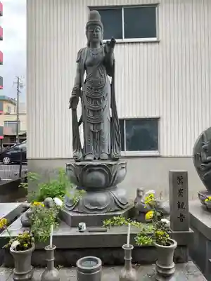 天桂寺(愛知県)