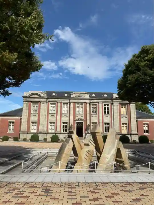 里之宮 湯殿山神社(山形県)