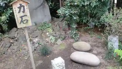 鷲宮神社のその他建物