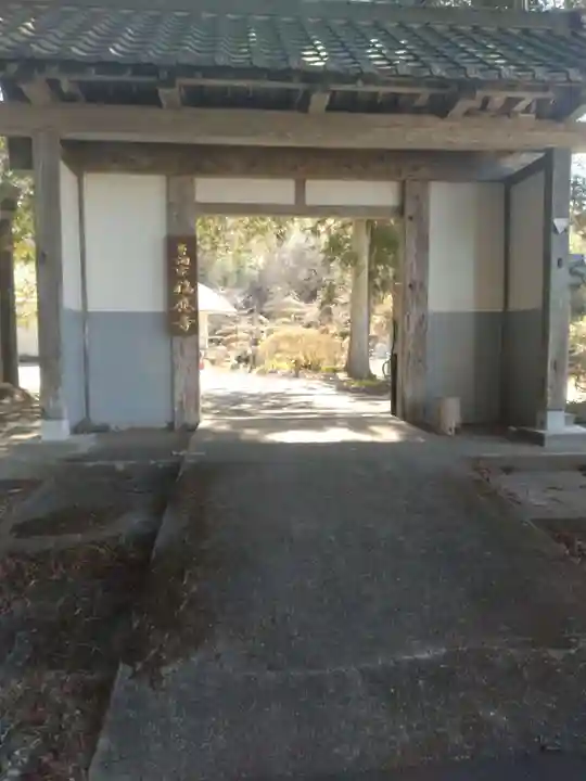 福応寺(宮城県)