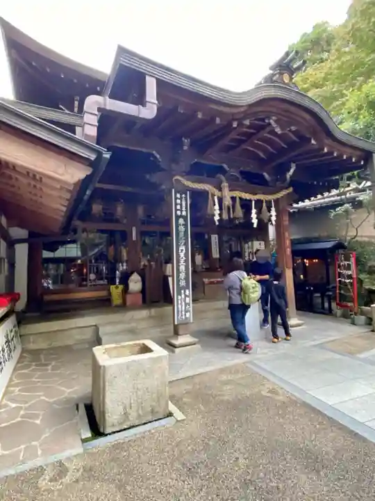 千手院の本殿・本堂