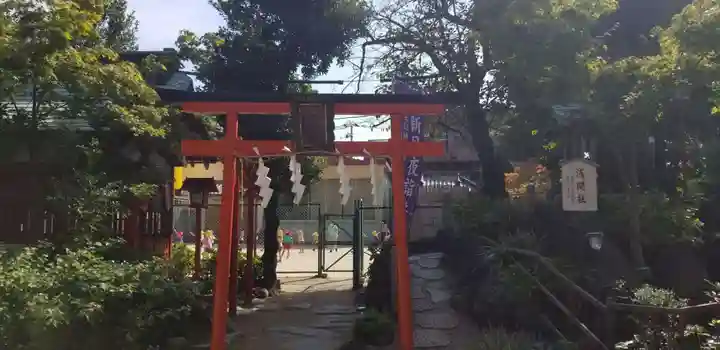 五方山熊野神社の鳥居