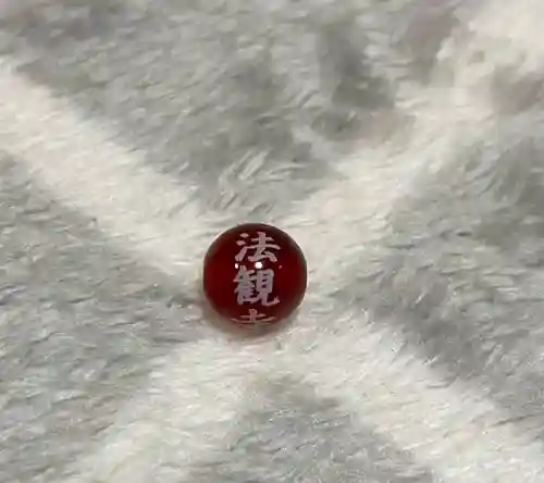 法観寺(京都府)