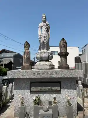 桃林山 清凉寺(愛知県)