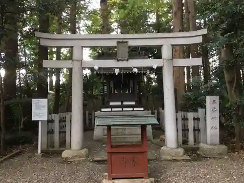 常磐神社の鳥居