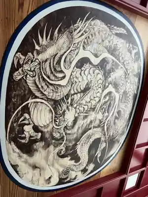 九頭龍神社新宮(神奈川県)