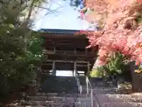 正福寺(山梨県)