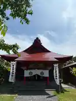 増毛神社の御朱印