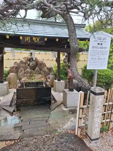 太閤山常泉寺の{uncategorized: "未分類", other: "その他", undefined: "問題あり", building: "その他建物", grave: "お墓", sacred_gate: "鳥居", guardian: "狛犬", statue: "像", buddha: "仏像", history: "歴史", nature: "自然", garden: "庭園", animal: "動物", pagoda: "塔", temizu: "手水舎", mountain_gate: "山門・神門", sanctuary: "本殿・本堂", subordinate: "末社・摂社", art: "芸術", scenery: "景色", jizo: "地蔵", ema: "絵馬", goshuin: "御朱印", omikuji: "おみくじ", items: "授与品その他", amulet: "お守り", goshuincho: "御朱印帳", eats: "食事", festival: "お祭り", votive_dance: "神楽", shichigosan: "七五三参", wedding: "結婚式", experience: "体験その他", initially: "初詣", around: "周辺", anti_infection: "感染症対策"}