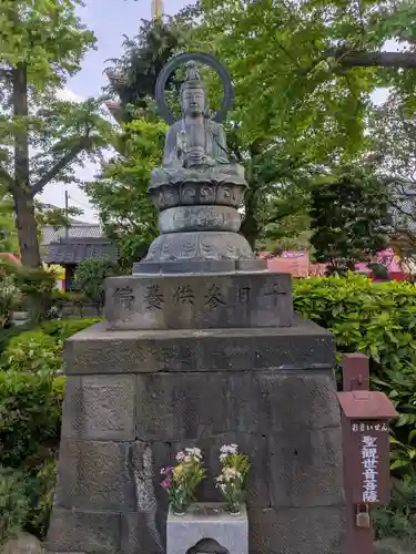浅草寺(東京都)