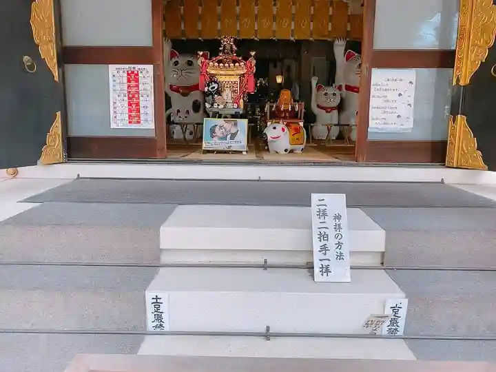 今戸神社の本殿・本堂