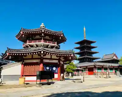 四天王寺のその他建物