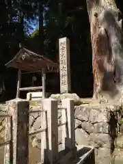 室生龍穴神社(奈良県)