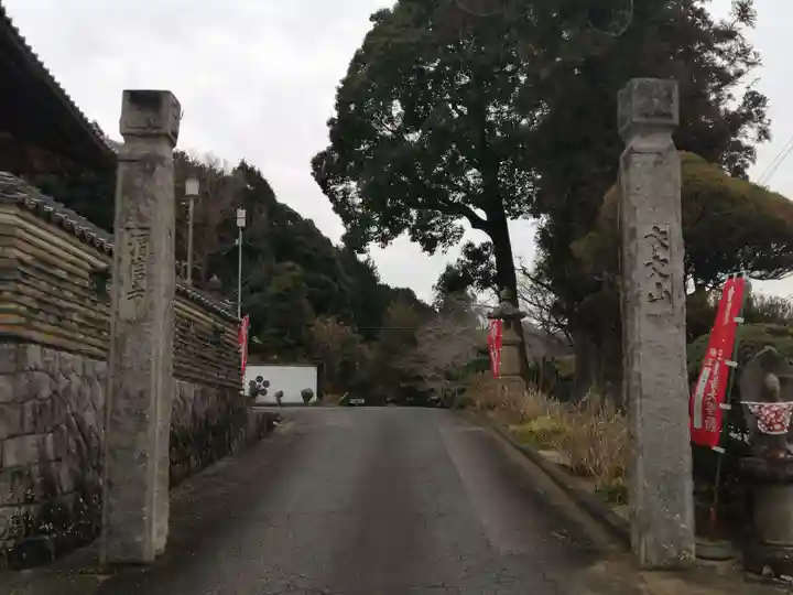 渭信寺のその他建物