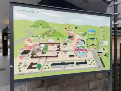 太宰府天満宮のその他建物