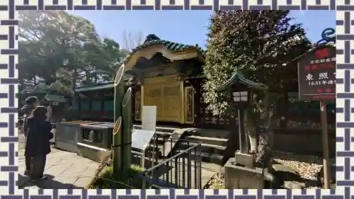上野東照宮の{uncategorized: "未分類", other: "その他", undefined: "問題あり", building: "その他建物", grave: "お墓", sacred_gate: "鳥居", guardian: "狛犬", statue: "像", buddha: "仏像", history: "歴史", nature: "自然", garden: "庭園", animal: "動物", pagoda: "塔", temizu: "手水舎", mountain_gate: "山門・神門", sanctuary: "本殿・本堂", subordinate: "末社・摂社", art: "芸術", scenery: "景色", jizo: "地蔵", ema: "絵馬", goshuin: "御朱印", omikuji: "おみくじ", items: "授与品その他", amulet: "お守り", goshuincho: "御朱印帳", eats: "食事", festival: "お祭り", votive_dance: "神楽", shichigosan: "七五三参", wedding: "結婚式", experience: "体験その他", initially: "初詣", around: "周辺", anti_infection: "感染症対策"}