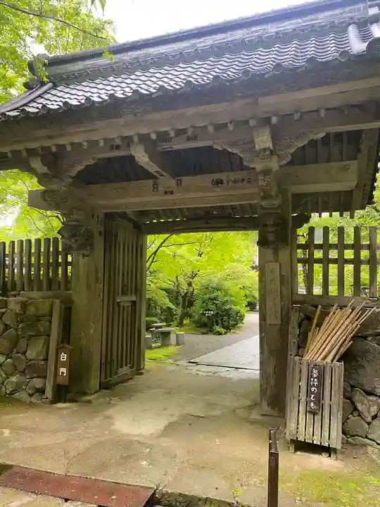 金剛輪寺(滋賀県)
