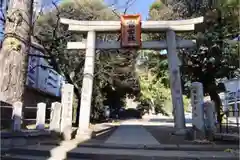 駒込富士神社の鳥居