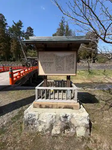 熊野大社の{uncategorized: "未分類", other: "その他", undefined: "問題あり", building: "その他建物", grave: "お墓", sacred_gate: "鳥居", guardian: "狛犬", statue: "像", buddha: "仏像", history: "歴史", nature: "自然", garden: "庭園", animal: "動物", pagoda: "塔", temizu: "手水舎", mountain_gate: "山門・神門", sanctuary: "本殿・本堂", subordinate: "末社・摂社", art: "芸術", scenery: "景色", jizo: "地蔵", ema: "絵馬", goshuin: "御朱印", omikuji: "おみくじ", items: "授与品その他", amulet: "お守り", goshuincho: "御朱印帳", eats: "食事", festival: "お祭り", votive_dance: "神楽", shichigosan: "七五三参", wedding: "結婚式", experience: "体験その他", initially: "初詣", around: "周辺", anti_infection: "感染症対策"}