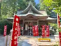 男山八幡神社の本殿・本堂