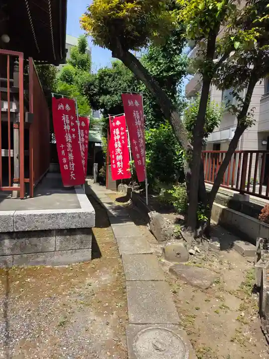 三輪厳島神社(弁天神社)(東京都)