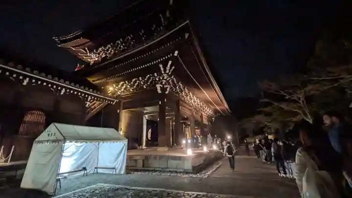 知恩院(京都府)