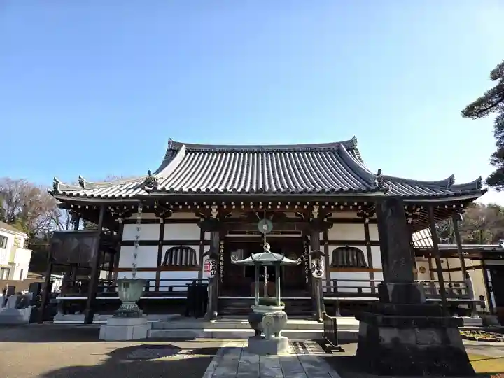 圓教寺(神奈川県)