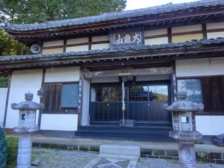西圓寺(滋賀県)