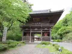 満願寺(栃木県)