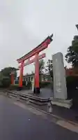 東伏見稲荷神社(東京都)