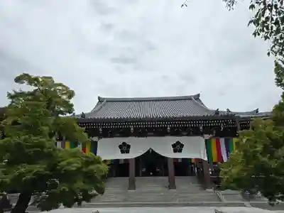  智積院(京都府)